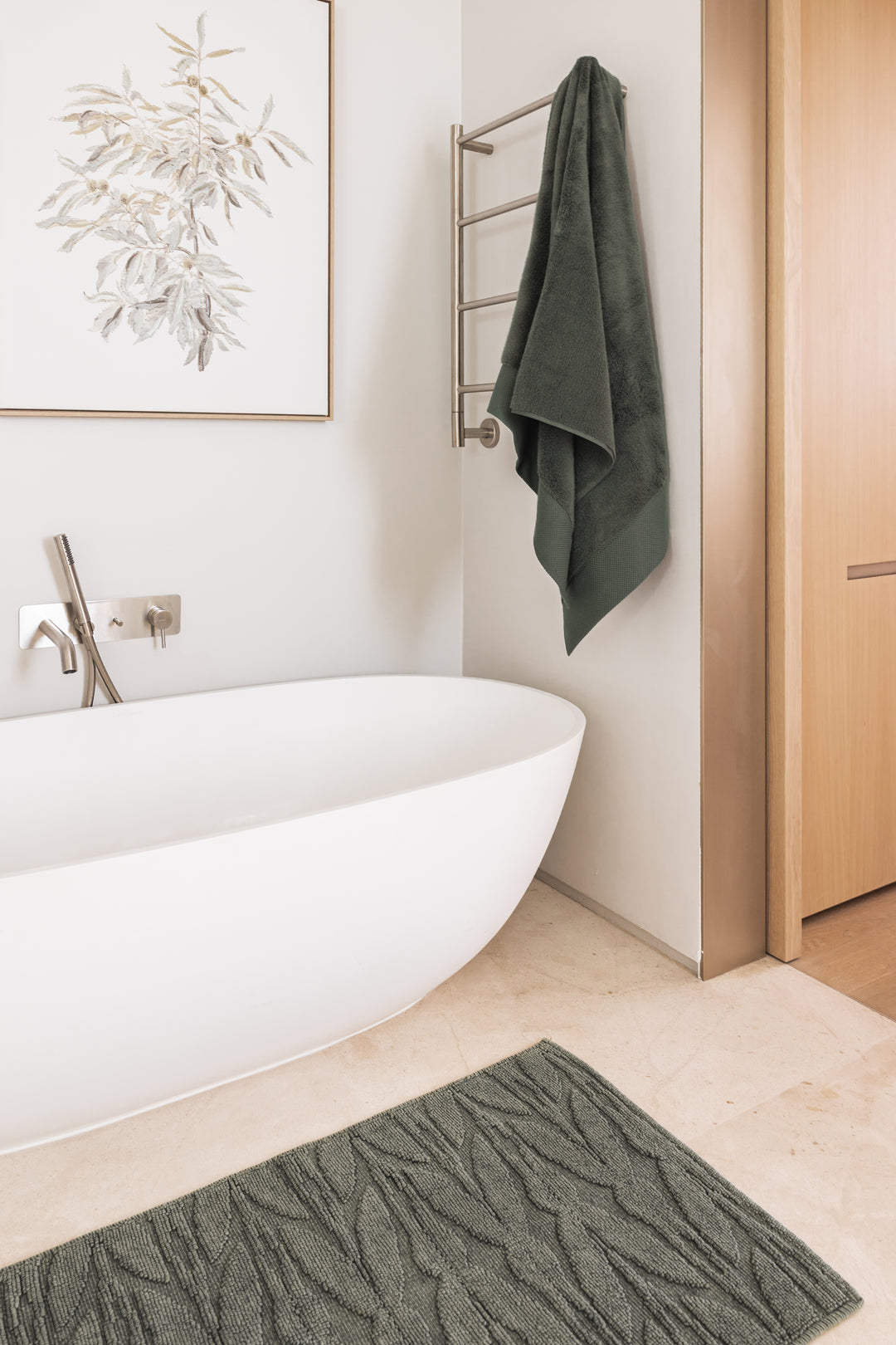 Luxor Bath Towel