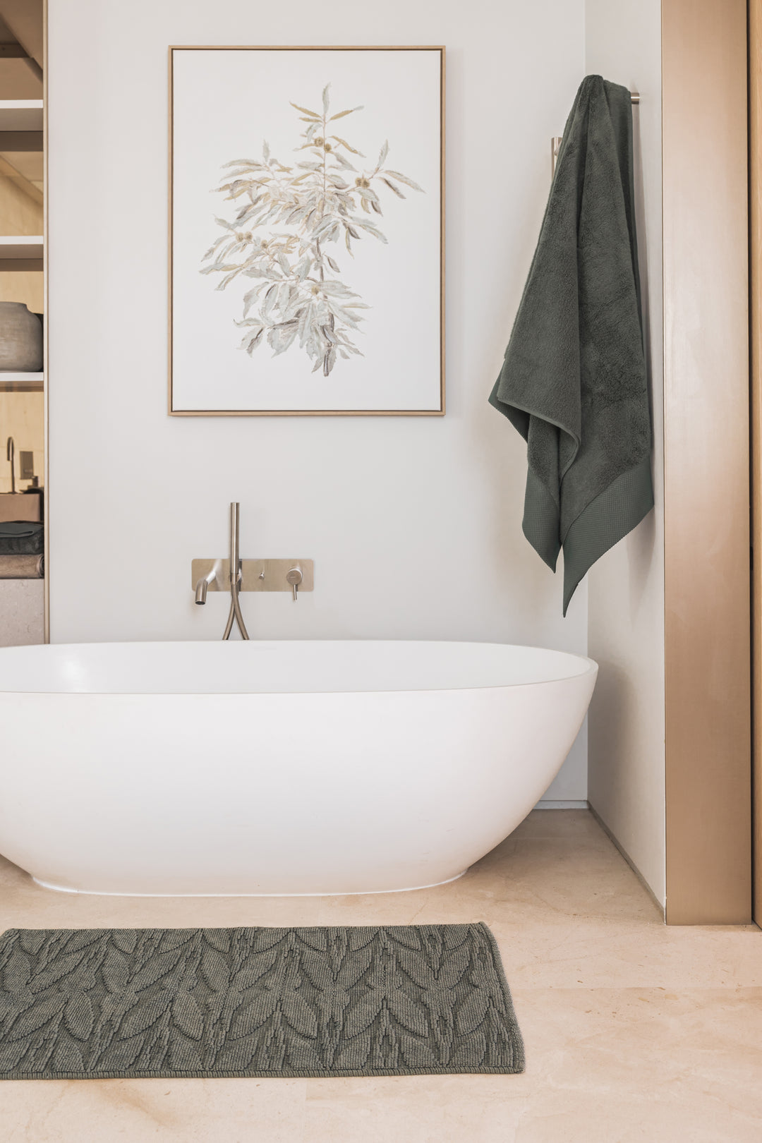 Luxor Bath Sheet
