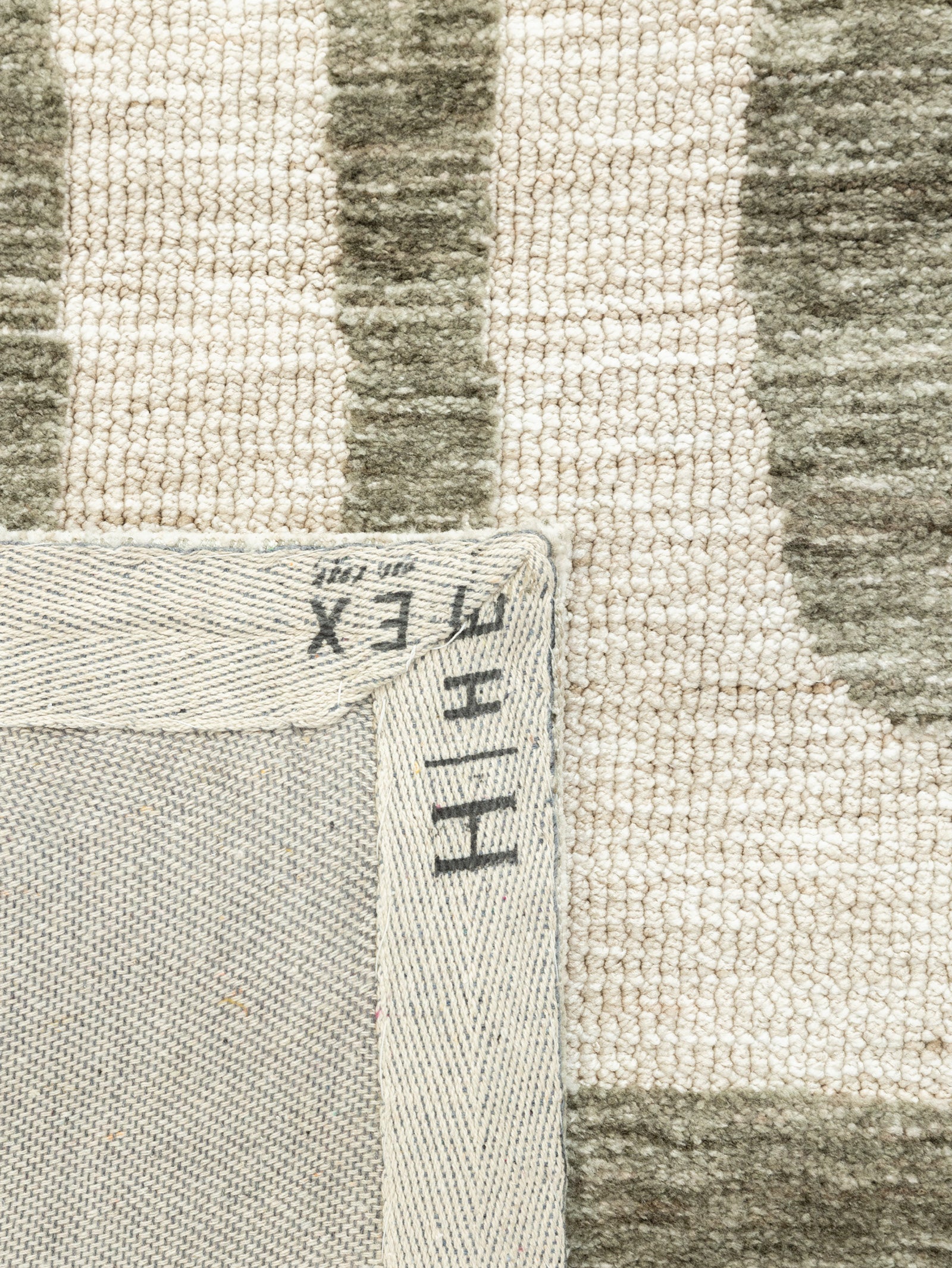 ムクSAR Mystery Rug in Sage - Hertex Haus - Hertex Haus